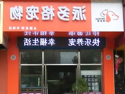 1491716901401828.jpg 10.jpg