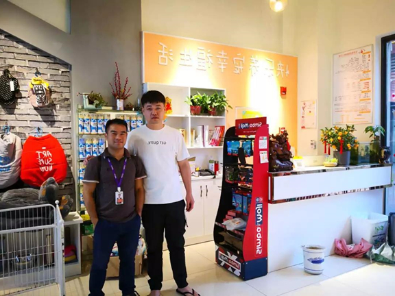 1558336028863269.jpg 微信图片_20190519151302.jpg