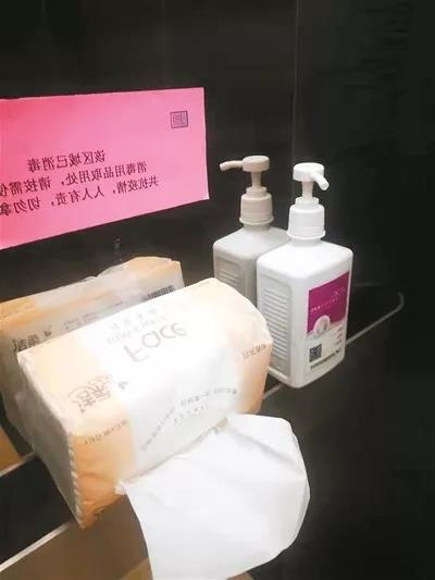 1584776261362192.jpg 微信图片_20200321153722.jpg
