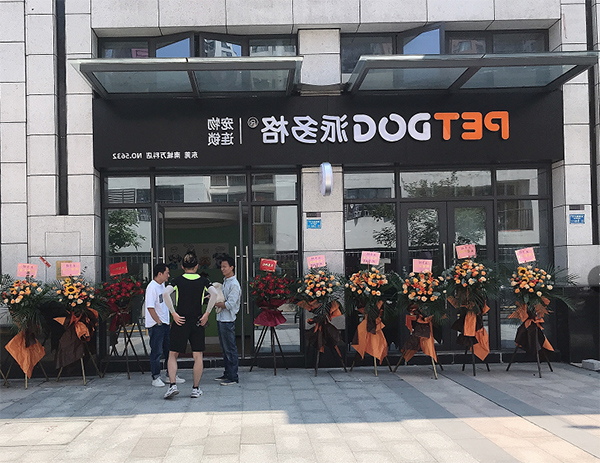 1616660110390627.jpg 主2.jpg