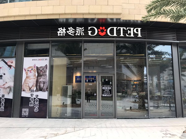 1621915255302819.jpg 主3.jpg