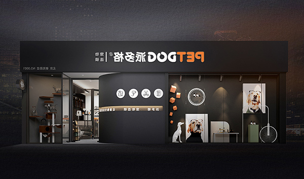 1622440899529636.jpg 主4.jpg
